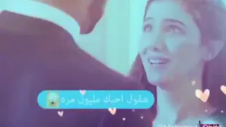  حالة واتس عسل وسكر وعيون خضرا             دندنها