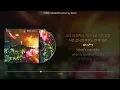 박재범 - RECEIPTS (Prod. by Slom) (가사/Lyrics)