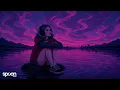 Ella Mai - Little Things (Lyrics)