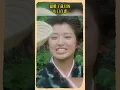 Download Lagu 山口百惠 野菊の墓 #山口百惠 #yamaguchimomoe #japan #film