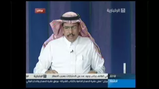 الدكتور إبراهيم النحاس النظام السوري هذه الأفعال مقابل وعود الأقوال 7 4 2012 