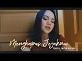 Download Lagu Noah - Menghapus Jejakmu (English Ver) | (Fatin Majidi Cover)