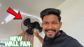 2026 ലെ Best Wall Fan ഞാന്‍ വാങ്ങിയ കഥ 😱 | Atomberg Wall Fan