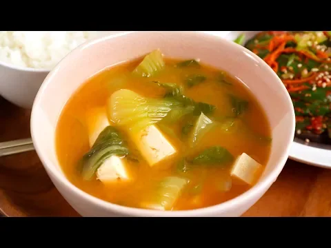 Bok Choy Tofu Doenjang Soup (Cheonggyeongchae dubu-doenjangguk: 청경채 두부된장국)