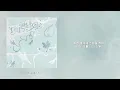 TWS(투어스) - 다시 만난 오늘 [가사/Lyrics] 