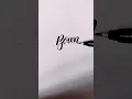 bouncy style calligraphy S-56