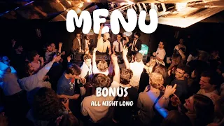 BONUS All Night Long MENU at Sacre Paris House Groove DJ Set
