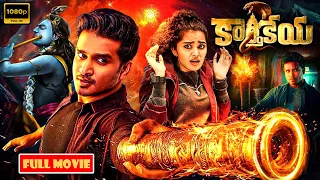Karthikeya 2 || Nikhil Siddhartha Full Length Blockbuster Action Adventure Movie || @JordaarMovies ​