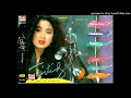 Download Lagu Titi DJ - Keresahanku