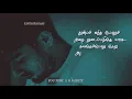 Download Lagu WhatsApp status😥😥 ( Antha Vanatha Pola Manam Padacha )