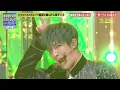 SixTONES - ファンタスティポ (トラジ・ハイジ) THE MUSIC DAY2021 ジャニーズメドレー