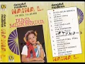 Download Lagu Naina L - Dunia Milik Berdua
