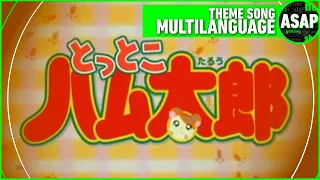 Download Hamtaro Japanese OP | Multilanguage (Requested) MP3