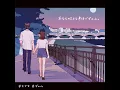 Gyutto (Piano Version)