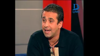 فرصه سعيده شريف منير حلقة كريم عبد العزيز و غاده عادل 