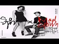 Download Lagu Soyou \u0026 Mad Clown - Stupid In Love 착해 빠졌어 [Engsub]