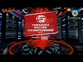 Download Lagu (SCTV) Obb Torabika Soccer Championship 2016 (Versi pendek)