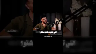 اللي تغنيه كلو عشتو الشامي اي اكسبلور الشامي اغاني ترند Shorts Video لايك اغاني الشامي Music 