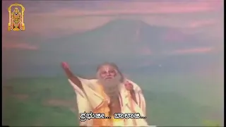 jaya jaya jagadeesha srinivasa kalyana with kannada subtitle full video song