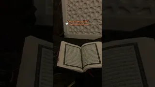 انشوده الي ربي وليس لدي سواه 