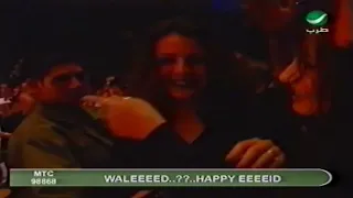 سلطان الطرب جورج وسوف انا اسف حفلة الدنمارك      دندنها