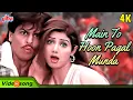 Download Lagu Shahrukh Khan - Sridevi Song | Main To Hoon Pagal Munda | Army Movie Song| Alka Yagnik, Vinod Rathod