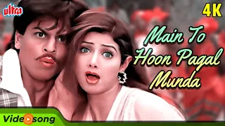 Shahrukh Khan Sridevi Song Main To Hoon Pagal Munda Army Movie Song Alka Yagnik Vinod Rathod 
