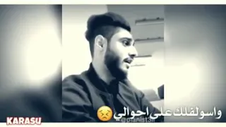مواويل حزينه   اجمل الاصوات العراقيه   ولحنجره الذهبية   دندنها