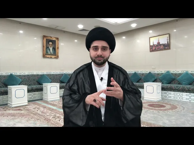 لَـعَـن اللهُ قـاطـع الـسـدرة !! سيد حسين شبر