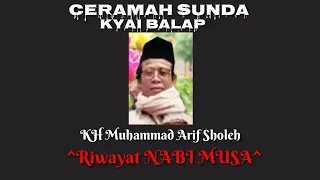 ki balap the story of the prophet moses