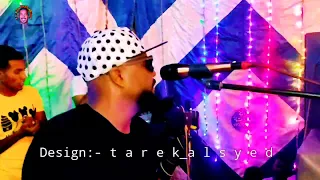 ضيف الله الباهي   ياحياة الروح            دندنها