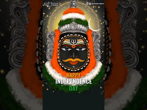 Happy Independence Day 🇮🇳 Jai Mahakal 🙏🏻 Digital Art #Mahakal #IndependenceDay #JaiHind #Shivji