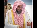 Download Lagu Recitation by Sheikh saud Al-shuraim Surah|Al-isra|Juz15|Hizb29%|#ayah{1/36} Beautiful Furqan🤍♥️