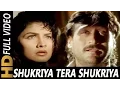 Download Lagu Shukriya Tera Shukriya | S. P. Balasubrahmanyam | Kabhi Na Kabhi 1998 Songs | Jackie Shroff