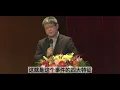 Download Lagu 《从张哲瀚事件（813事件）看法治》 中国政法大学民商经济法学院教授、现任博士生导师，洪范法律与经济研究所所长，王涌老师的公开演讲