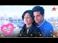 Lagu Cape Town में Akshara और Naitik की ज़िंदगी! | Full Ep. 1706 - 1707 | Yeh Rishta Kya Kehlata Hai