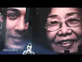 周柏豪 Pakho Chau - Imperfect (Official Lyric Video)
