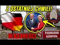 Download Lagu Tusk NA SMYCZY Niemców?! Pilne SPOTKANIE Von Der Leyen z Premierem