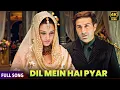 Lagu Dil Mein Hai Pyar Tera Hoton Pe Gitwa❤4K | The Hero: Love Story of a Spy | Sunny Deol, Preity Zinta
