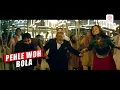 Matru Ki Bijlee Ka Mandola Title Track Lyrical Video | Anushka Sharma, Imran Khan | Sukhwinder Singh