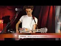 Download Lagu RAMAN. -  When Loneliness Succeeds