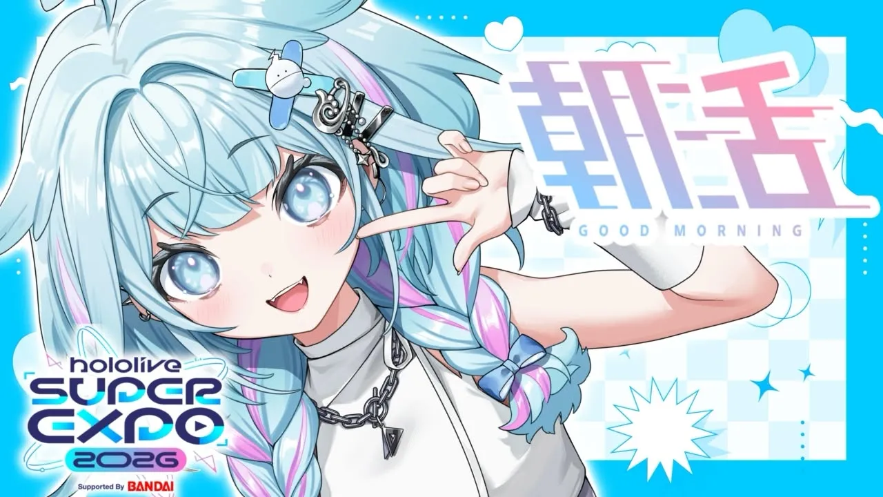 【雑談／freetalk】💙参戦服みたりドキドキを話す #FG初fes朝活リレー【水宮枢／ホロライブDEV IS】