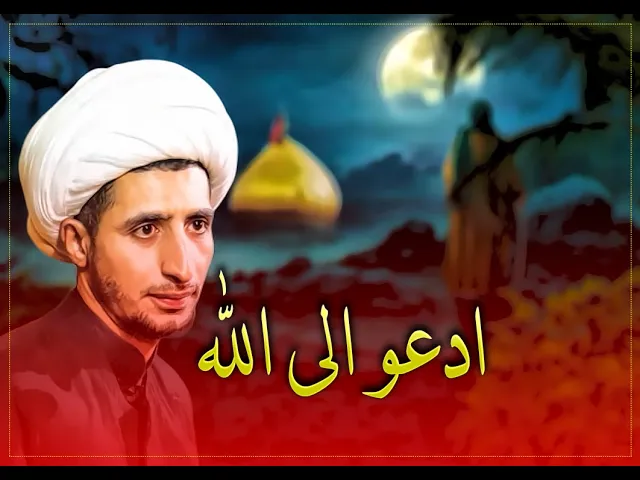 ⁣نحن مقبلين على زمن الفتن كلام مهم (الشيخ علي المياحي )