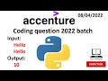 Accenture coding question 2022 batch