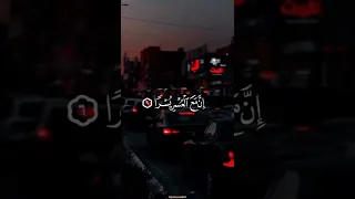 حالات واتس قران كريم بصوت جميل قران حالات واتس حالات واتساب قران راحه نفسيه تصميم 