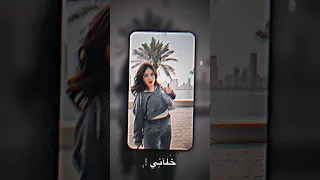 دوبتيني بلمسة في اداكي     بيسان اسماعيل  اكسبلور  لايك اشتراك  حبيييت         دندنها