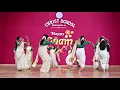 Download Lagu Onam Celebration 2022  I Teachers Dance I   Christ School CBSE , Bengaluru