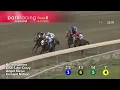 Race 25