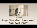 (THAISUB) Popo (How deep is our love?) - Yerin Baek (백예린)