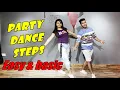 Lagu Party Dance Steps For Beginners | Easy \u0026 Basic Steps | How TO Learn Dance at Home | Wedding steps